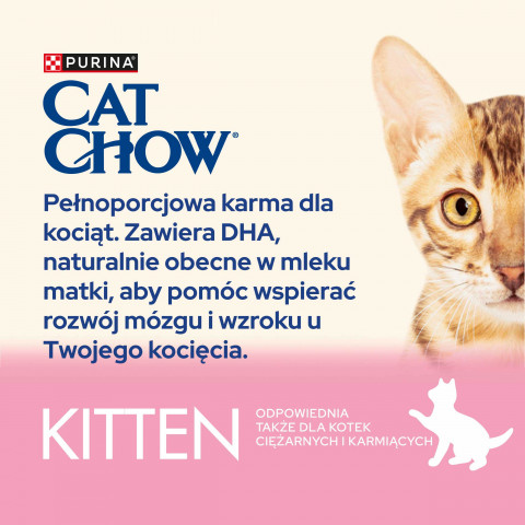 PURINA CAT CHOW Kitten Chicken - sucha karma dla kociąt - 15 kg - Galeria zdjęcie 6