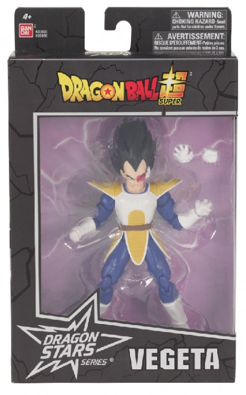 DRAGON BALL DRAGON STARS VEGETA DB KAI VERSION - Galeria zdjęcie 1