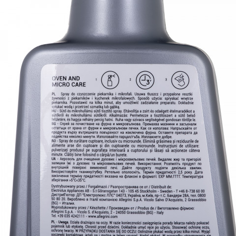 Preparat do czyszczenia ELECTROLUX M3OCS300 500ml - Galeria zdjęcie 2