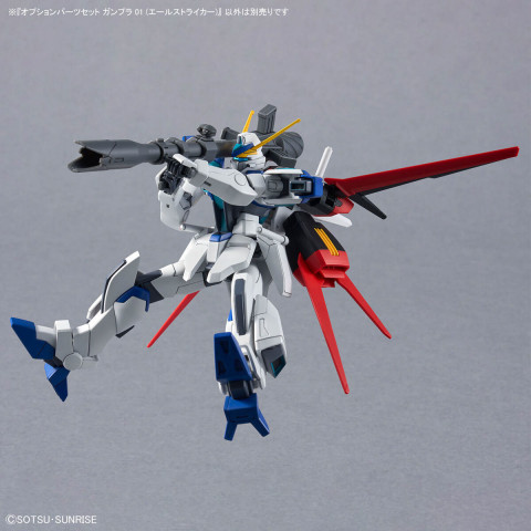 HG 1/144 OPTION PARTS SET GUNPLA 01 (AILE STRIKER) - Galeria zdjęcie 9