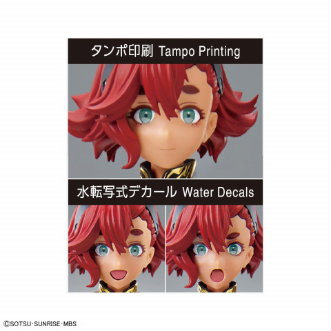 FIGURE RISE MSG SULETTA MERCURY - Galeria zdjęcie 13