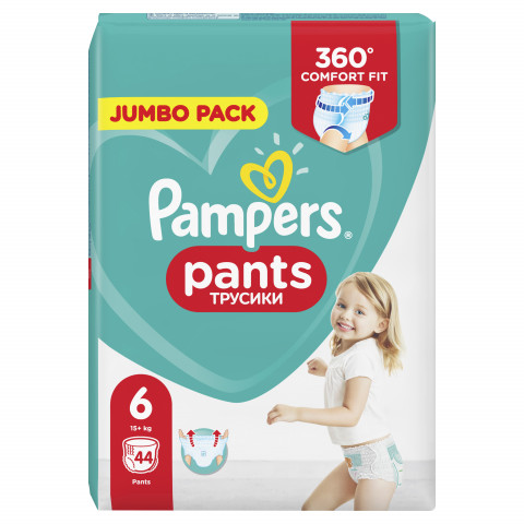 04015400674023_81715425_PRODUCTIMAGE_INPACKAGE_BACK_CENTER_1_Pampers.jpg