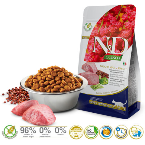 FARMINA N&D Quinoa Weight Management Lamb - sucha karma dla kota - 5kg - Galeria zdjęcie 2