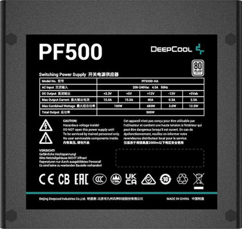 Zasilacz DeepCool PF500 500W 80 Plus (R-PF500D-HA0B-EU) - Galeria zdjęcie 2