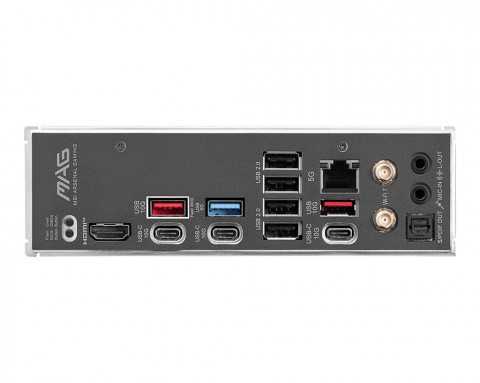 Płyta główna MSI MAG B850 TOMAHAWK MAX WIFI - Galeria zdjęcie 5