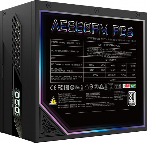 Zasilacz Gigabyte Aorus Elite Platinum ATX 3.1 850W (GP-AE850PM PG5) - Galeria zdjęcie 5
