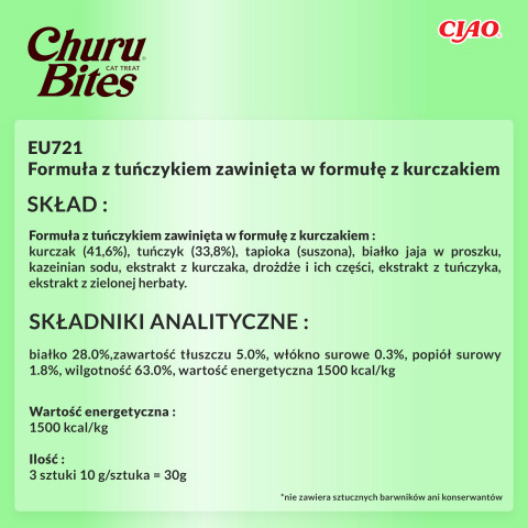 INABA Churu Bites Tuńczyk z kurczakiem - przysmak dla kota - 3x10 g - Galeria zdjęcie 7