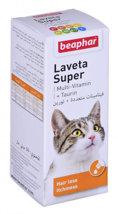 BEAPHAR Laveta Super preparat na kondycję sierści dla kotów - witaminy dla kota - 50ml - Galeria zdjęcie 2