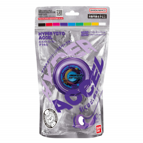 HYPER YOYO ACCEL - COSMO PURPLE - Galeria zdjęcie 1