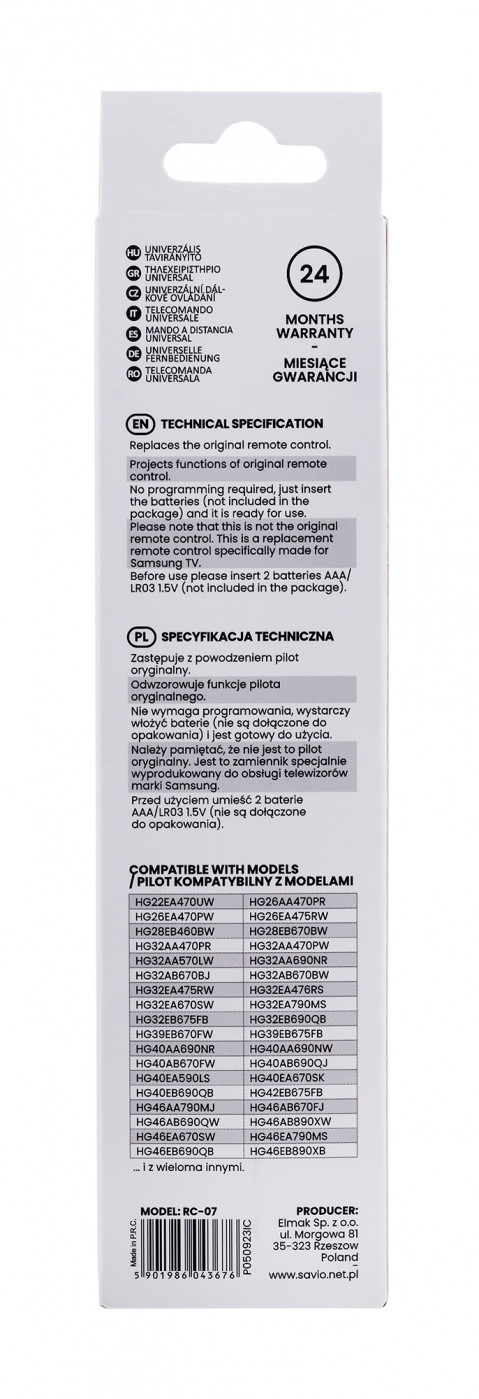 SAVIO PILOT UNIWERSALNY/ZAMIENNIK DO TV SAMSUNG RC-07 - Galeria zdjęcie 5