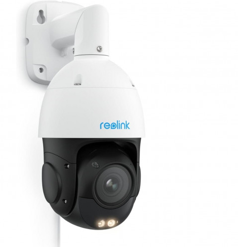 Kamera IP Reolink P840 - Galeria zdjęcie 1