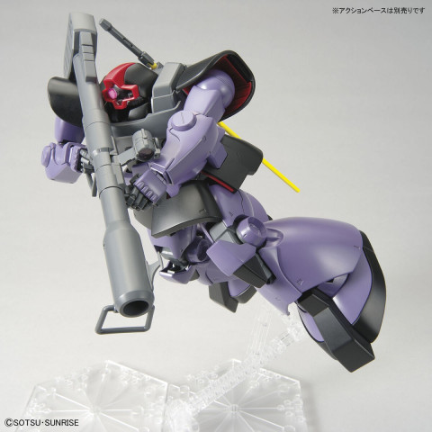 MG 1/100 MS-09R RICK DOM - Galeria zdjęcie 5