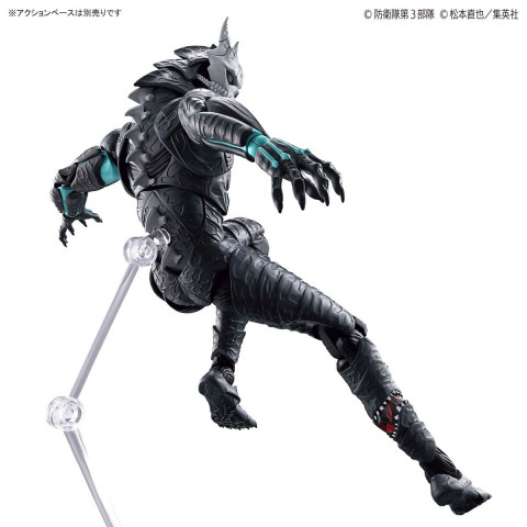 FIGURE RISE KAIJU No.8 - Galeria zdjęcie 8