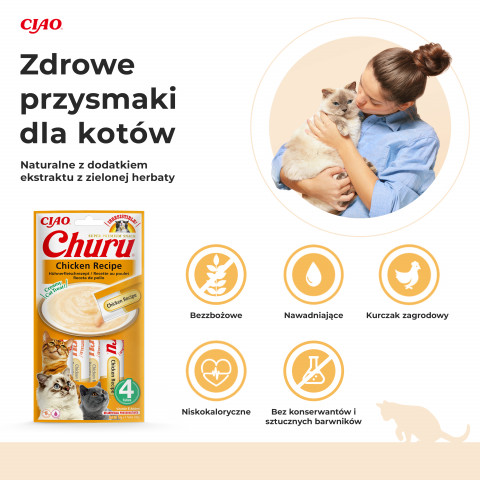 INABA Churu Kurczak - przysmak dla kota - 4x14 g - Galeria zdjęcie 2