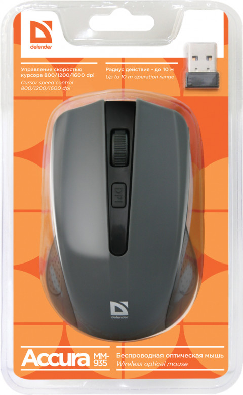 DEFENDER MYSZ ACCURA MM-935 RF 52936 - Galeria zdjęcie 3