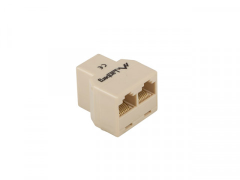 LANBERG ZŁĄCZKA SIECIOWA RJ45 -> 2X RJ45 - Galeria zdjęcie 1