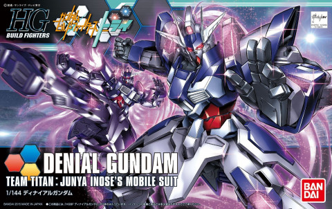 HGBF 1/144 DENIAL GUNDAM - Galeria zdjęcie 1