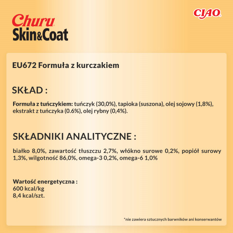 Przysmak Inaba CHURU Kurczak SKIN&COAT dla kota 4x14g - Galeria zdjęcie 7