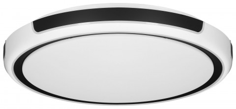 Plafon LED Activejet AJE-GIOVANNI 40W - Galeria zdjęcie 1