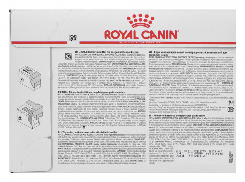 ROYAL CANIN Gastrointestinal Moderate Calorie - mokra karma dla kota - 12 x 85g - Galeria zdjęcie 3