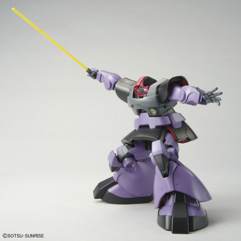 MG 1/100 MS-09 DOM BL - Galeria zdjęcie 6