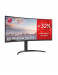 MONITOR LG LED 34" 34WP75CP-B 160Hz - Galeria zdjęcie 3
