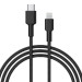 AUKEY KABEL USB-C - LIGHTNING MFI 27W OPLOT 1,8M - Galeria zdjęcie 1