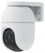 Kamera WIFI EZVIZ C8c 3K (5MP) - Galeria zdjęcie 2