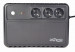 ENERGENIE ZASILACZ AWARYJNY UPS DESKTOP 1000VA LED - Galeria zdjęcie 4