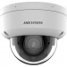 KAMERA IP HIKVISION DS-2CD2783G2-LIZS2U - Galeria zdjęcie 1