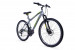 Rowerek dziecięcy Huffy EXTENT 26" silver 66340W - Galeria zdjęcie 1