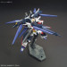 HGBF 1/144 AMAZING STRIKE FREEDOM GUNDAM - Galeria zdjęcie 3