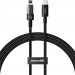 Kabel Baseus Gem USB C-IP 20W 1m (czarny) - Galeria zdjęcie 1