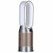 Oczyszczacz powietrza DYSON HP09 Pure Hot+Cool - Galeria zdjęcie 1