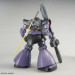 MG 1/100 MS-09R RICK DOM - Galeria zdjęcie 4