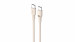 Kabel Havit Typ C CB6284 2.0m (beżowy) - Galeria zdjęcie 1