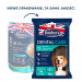 BUTCHER'S Dental Care for medium dogs - przysmak dentystyczny dla psów średnich - 180 g - Galeria zdjęcie 2
