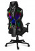 Fotel gamingowy Huzaro Combat 6.2 Black RGB - Galeria zdjęcie 9