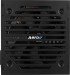 ZASILACZ AEROCOOL PGS VX-750PLUS 750W 80+ BOX - Galeria zdjęcie 2