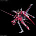 HGCE 1/144 INFINITE JUSTICE GUNDAM TYPE II - Galeria zdjęcie 8