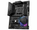 Płyta główna MSI MPG B550 GAMING PLUS - Galeria zdjęcie 2