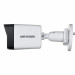 Kamera IP Hikvision DS-2CD1043G2-LIU(2.8mm) - Galeria zdjęcie 2
