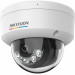 Kamera IP HIKVISION DS-2CD1167G2H-LIU (2.8mm) - Galeria zdjęcie 2