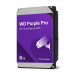 Dysk twardy HDD WD Purple Pro 8TB 3,5" SATA WD8002PURP - Galeria zdjęcie 1