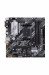 Płyta główna ASUS PRIME B550M-A - Galeria zdjęcie 1