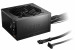 ZASILACZ BE QUIET! PURE POWER 12 550W - Galeria zdjęcie 2