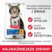 HILL'S Science Plan Adult Oral Care Chicken - sucha karma dla kota - 1,5 kg - Galeria zdjęcie 2