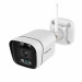 Kamera Foscam V8P 8MP Wi-Fi Biała - Galeria zdjęcie 3