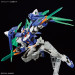 HGBM 1/144 GUNDAM 00 DIVER ARC - Galeria zdjęcie 7