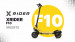 Hulajnoga Elektryczna Terenowo - Sportowa XRIDER F10 18,4 Ah 800 W - Galeria zdjęcie 4